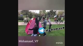 بعد و قبل سیزده به در
