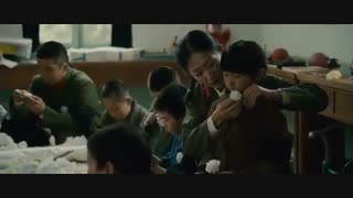 فیلم کره ای دوبله فارسی بعد از زلزله