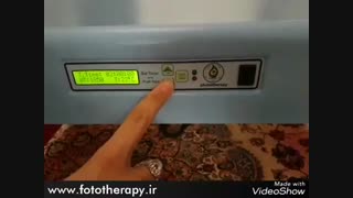 نصب دستگاه زردی نوزاد