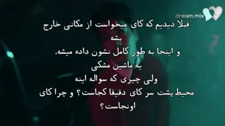 تحلیل جدیدترین تیزر کای (EXO) برای آلبوم جدید به اسم - شمارش معکوس- COUNTDOWN 2018 ( از دستش ندین!!)-اولین تحلیل-توضیحات مهم