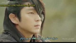 موزیک ویدئو عاشقان ماه (آهنگ اعتراف می کنم با زیر نویس فارسی)