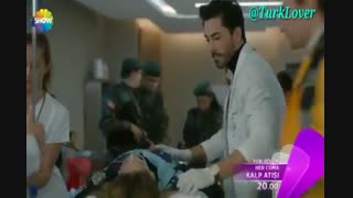 دانلود قسمت 22 سریال ضربان قلب - kalp atisi