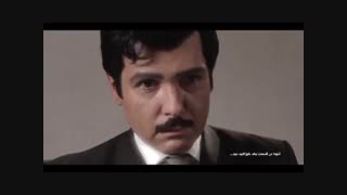دانلود رایگان قسمت دوم 2 سریال آشوب