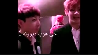 فارسی حرف زدن بی تی اس.... فقط جیهوپ دیونه  خخخخخ