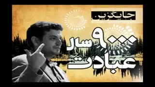 کمک به مؤمن