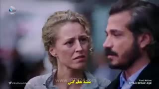 دانلود قسمت 7 سریال عشق سیاه و سفید - siyah beyaz ask با زیرنویس فارسی چسبیده