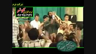 صل علی سیدنا محمد دلبر و عشق فاطمه خوش آمد-گلچین میلاد پیامبرص در سال83-هلالی