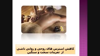 ورزشی