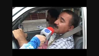 ترافیک در خرم آباد
