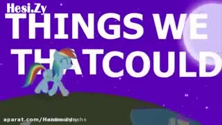 آهنگ بسیار زیبا و کمیاب از رینبودش