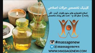 موزیک عالی