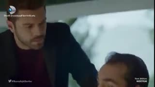 دانلود قسمت 18 مریم-Meryem با زیرنویس فارسی چسبیده