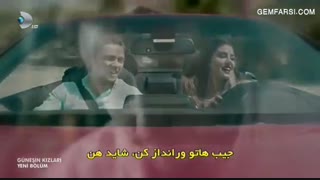 دانلود فیلم 365 Days با زیرنویس فارسی چسبیده اپارات