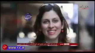 رد پا ۱ ( نگاهی به سوابق نازنین زاغری )