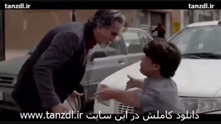 سریال آجی بال ( بابک نهرین )