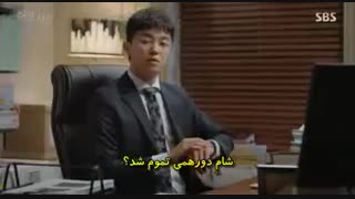 سریال چیزی برای از دست دادن نیست قسمت 7 با زیرنویس چسبیده و حجم کم