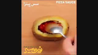 سیب زمینیای تو پر