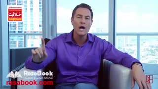 بهره وری دیوانه وار (2) - دارن هاردی - چگونه وقت بسازیم