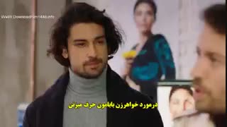 قسمت 25 سریال خانم فضیلت و دخترانش - Fazilet Hanim