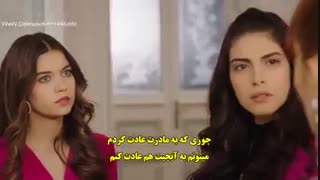 دانلود قسمت 25 فضیلت خانم و دخترانش-fazilat hanim ve kizlari با زیرنویس فارسی چسبیده