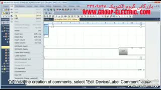 آموزش سروودرایو میتسوبیشی 33909797