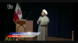 مرور تلاش های ناموفق برای حل تعارض و مشکل