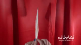 کارت عروسی شناسه :1008