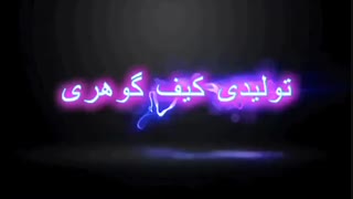 تولیدی کیف ارزان - تولیدی کیف گوهری