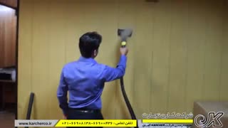 بخارشوی صنعتی | نظافت صنعتی با بخار | بخارشوی KARCHER