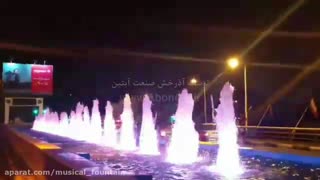 آبنما کسکید تبریزwww.abonoor.ir