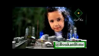 تیزر تبلیغاتی تلویزیونی بیمه کارآفرین