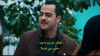 دانلود قسمت 29 سریال عشق اجاره ای با زیرنویس در تلگرام @Tasvirfa