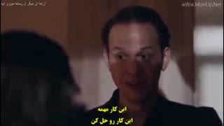 زیرنویس چسبیده و جدا سریال گودال - cukur با زیرنویس چسبیده و کیفیت عالی