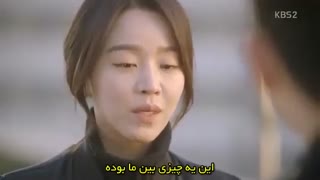 سریال کره ای زندگی طلایی من - My Golden Life 2017 - قسمت ۲۶ - زیرنویس چسبیده