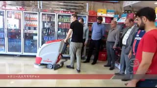 دستگاه زمین شور _اسکرابر کف شور- زمین شور برای بهداشت محیط قنادی ها