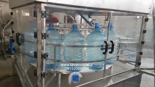 دستگاه پرکن بیست لیتری آب معدنی ساخت گروه ماشین سازی توان صنعت tavansanat