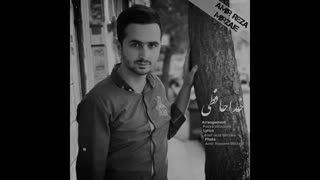 دانلود آهنگ جدید و زیبای امیر رضا میرزائی بنام خداحافظی