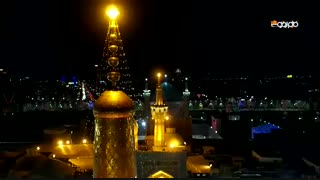 حال و هوای حرم مطهر رضوی در شب ولادت پیامبر اکرم(ص)