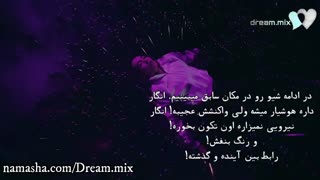 تحلیل جدیدترین تیزر شیومین (EXO) برای آلبوم جدید- شمارش معکوس- COUNTDOWN 2018 . « از دستش‌ندین!!» -دومین تحلیل -