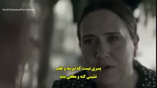 دانلود قسمت 19 مریم -Meryem با زیرنویس فارسی چسبیده