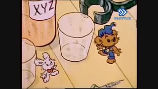 کارتون بامزی قسمت 5_ [OLDTV.IR] HDTV_ 576P