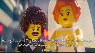 انیمیشن The Lego Ninjago Movie 2017 با زیرنویس فارسی