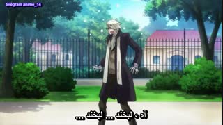 یه تیکه خنده دار از انیمه معلم سرخونه سلطنتی