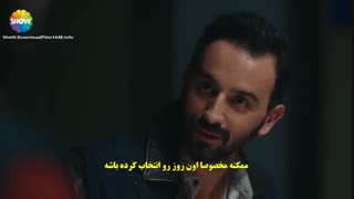 دانلود قسمت 23 سریال ضربان قلب - kalp atisi با زیرنویس فارسی چسبیده