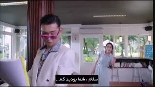 قسمت هشتم سریال چینی شب پر ستاره ، دریای درخشان - The Starry Night ، The Starry Sea - با زیرنویس چسبیده