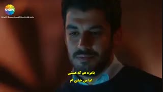 دانلود قسمت 23 ضربان قلب-kalp atisi با زیرنویس فارسی چسبیده