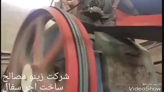 نحوی ساخت اجر سفال