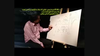 بهونه ی زیارت