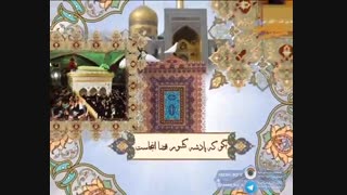 پادشاه اقلیم توس