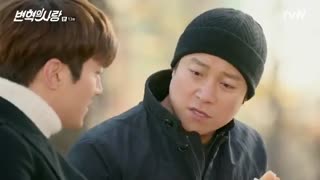 سریال کمدی عاشقانه عشق انقلابی-قسمت 13-  Revolutionary Love-با زیرنویس چسبیده